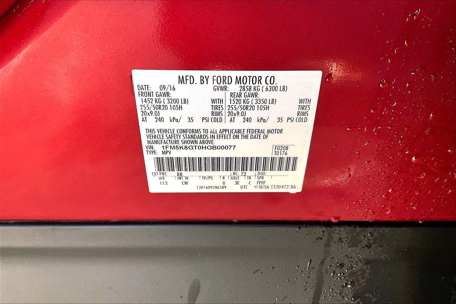 Used 2017 Ford Explorer Sport - photo 4