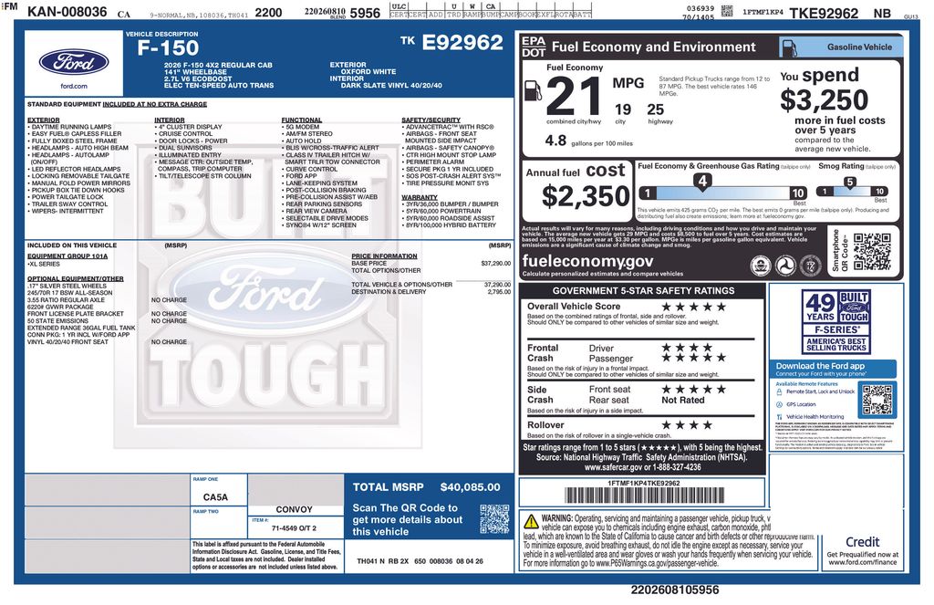 New 2026 Ford F-150 - photo 2
