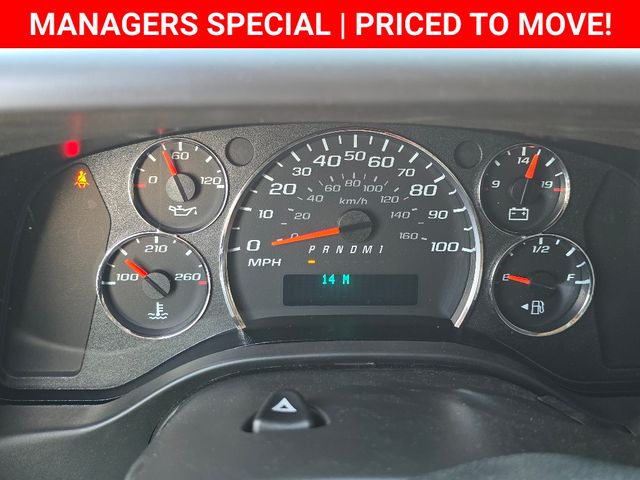 New 2025 Chevrolet Express 2500 Empty Cargo Van - photo 25