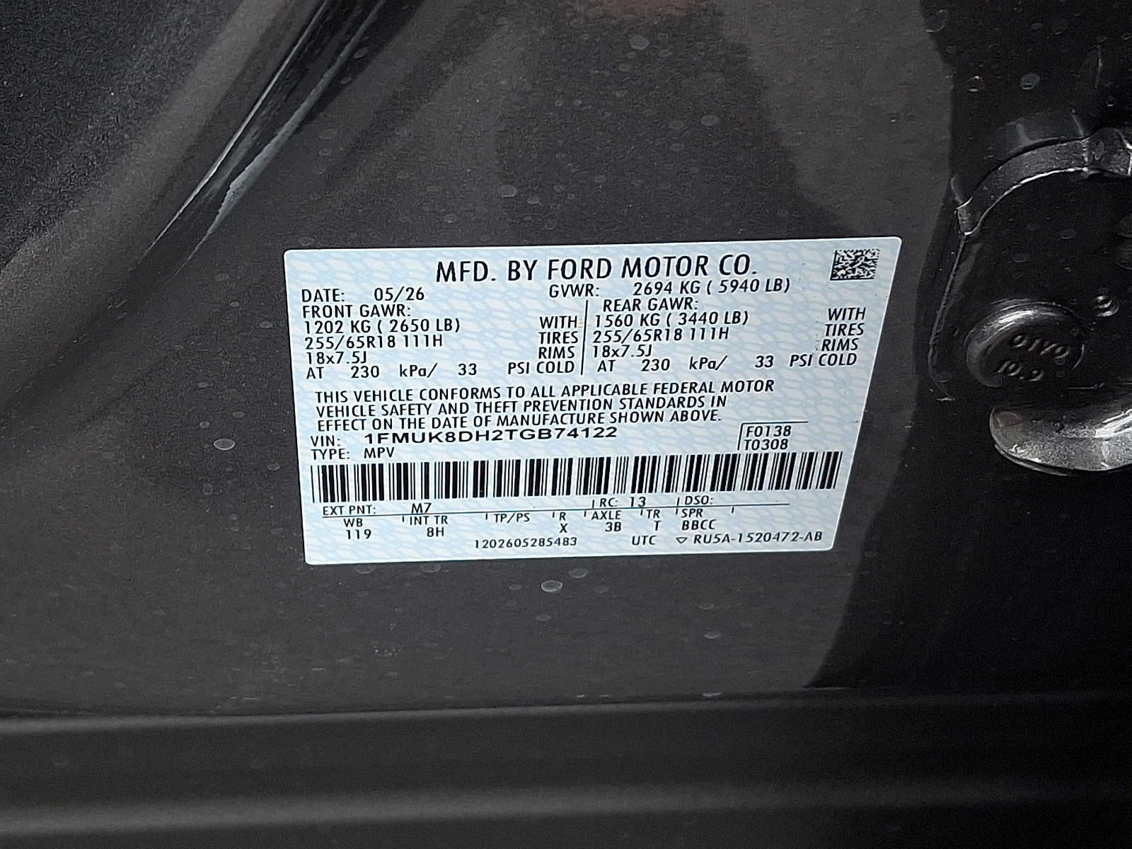 New 2026 Ford Explorer ACTIV - photo 20