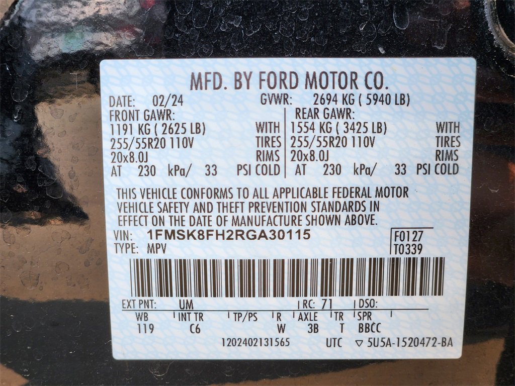 Used 2024 Ford Explorer Limited - photo 27