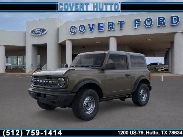 New 2025 Ford Bronco - photo 1