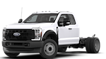 New 2026 Ford F-450 Super Cab Cab Chassis thumbnail 1