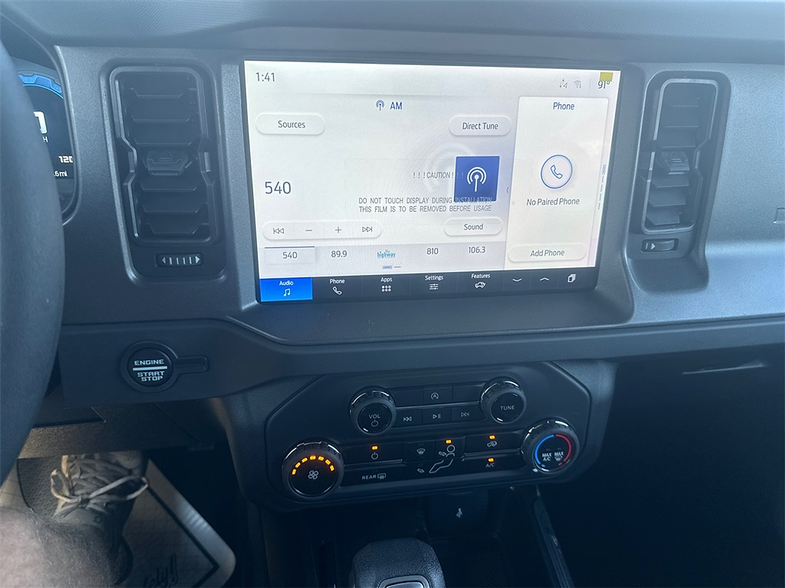 New 2025 Ford Bronco - photo 24
