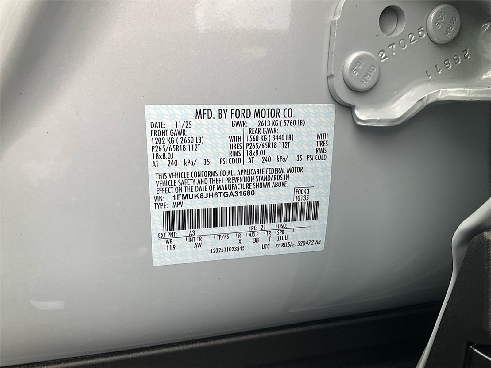 New 2026 Ford Explorer Tremor - photo 18