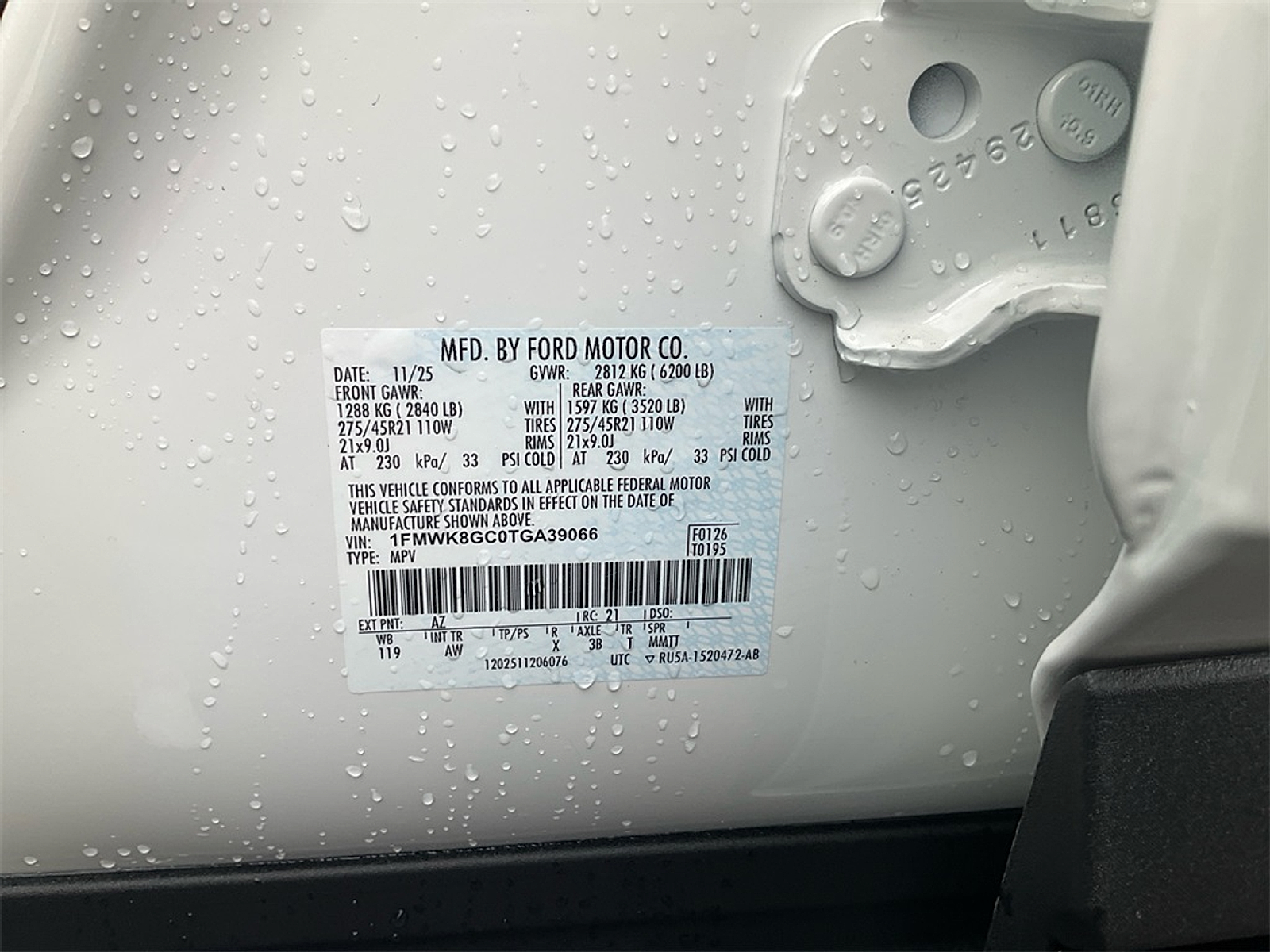 New 2026 Ford Explorer ST - photo 18