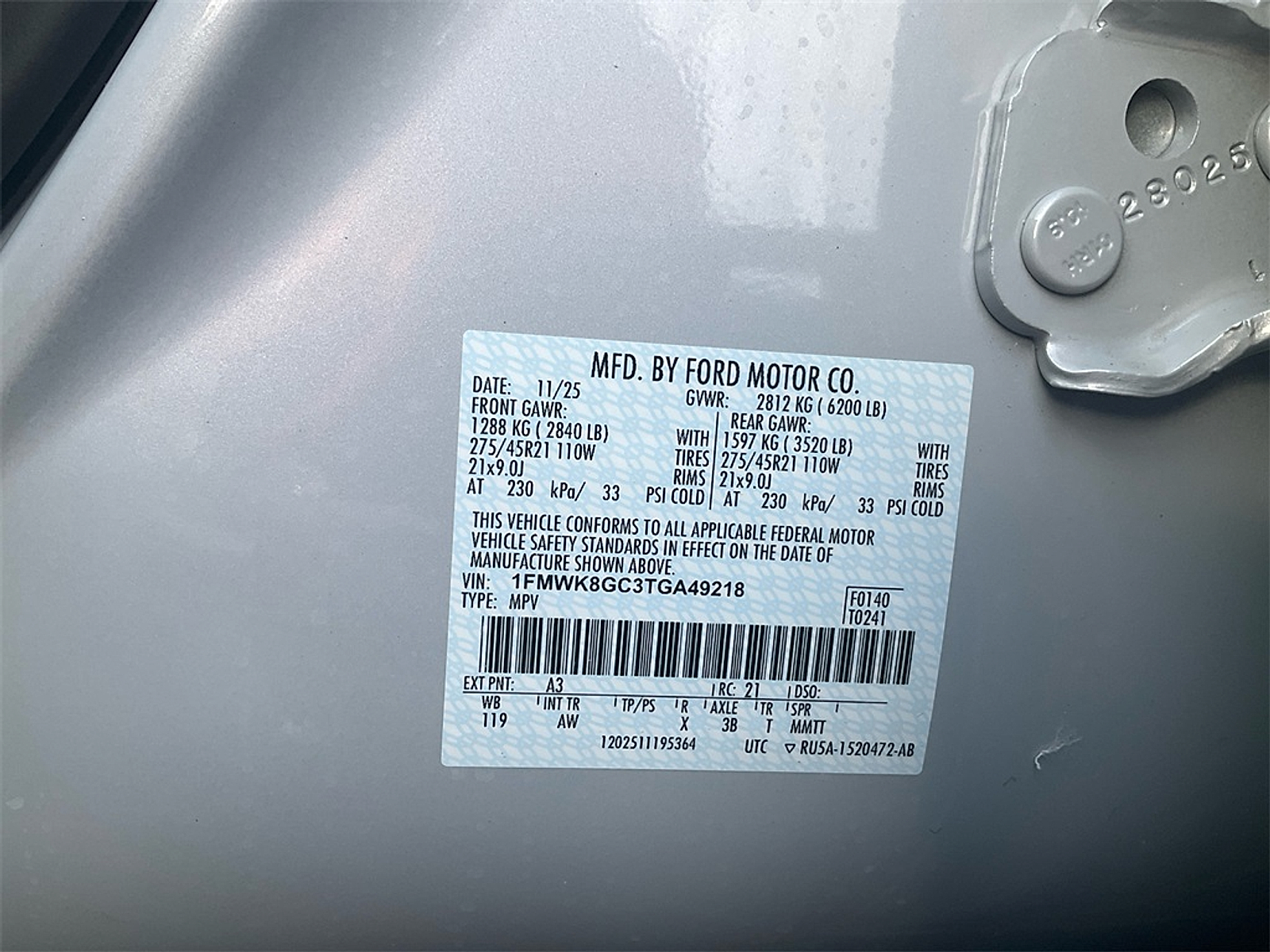 New 2026 Ford Explorer ST - photo 18