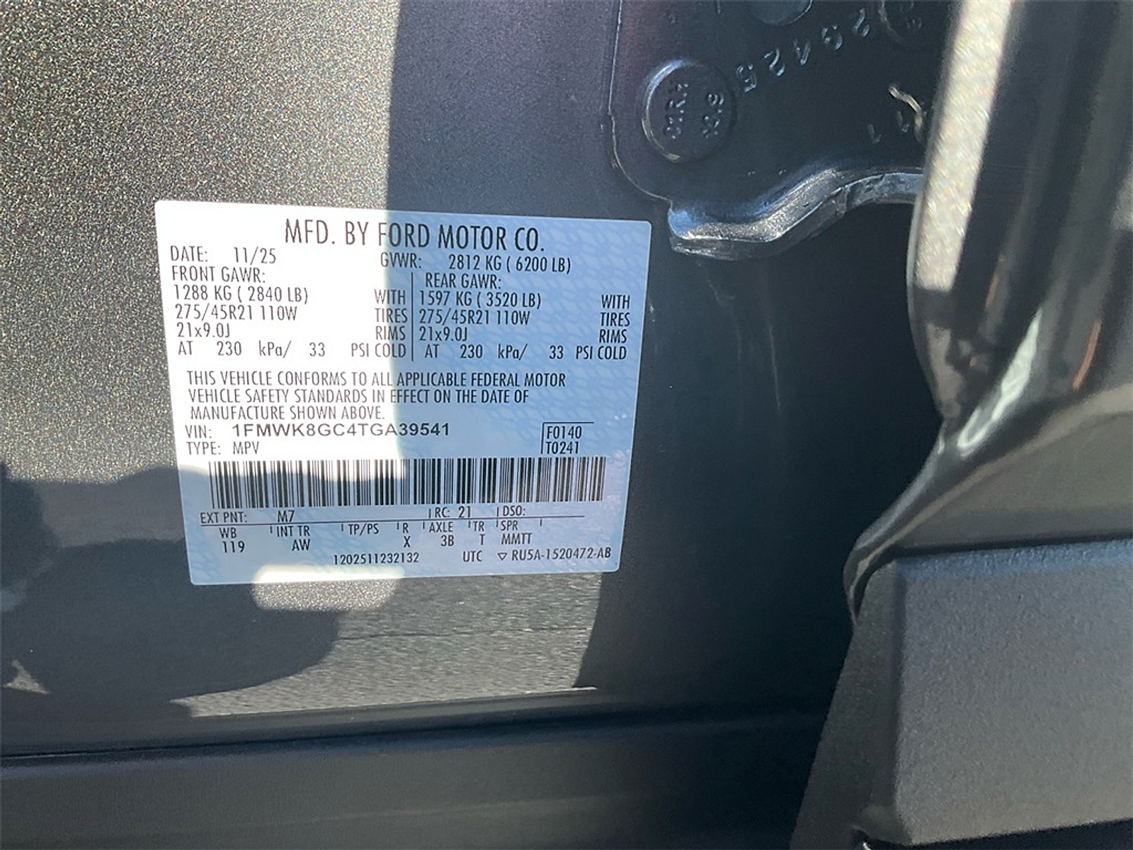 New 2026 Ford Explorer ST - photo 18