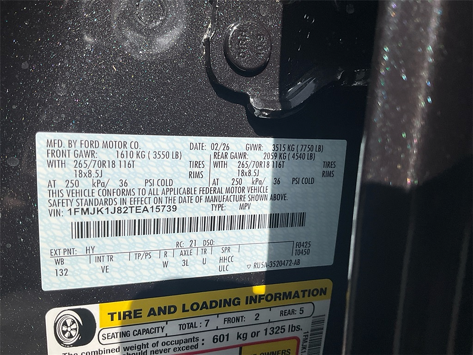 New 2026 Ford Expedition MAX ACTIV - photo 18