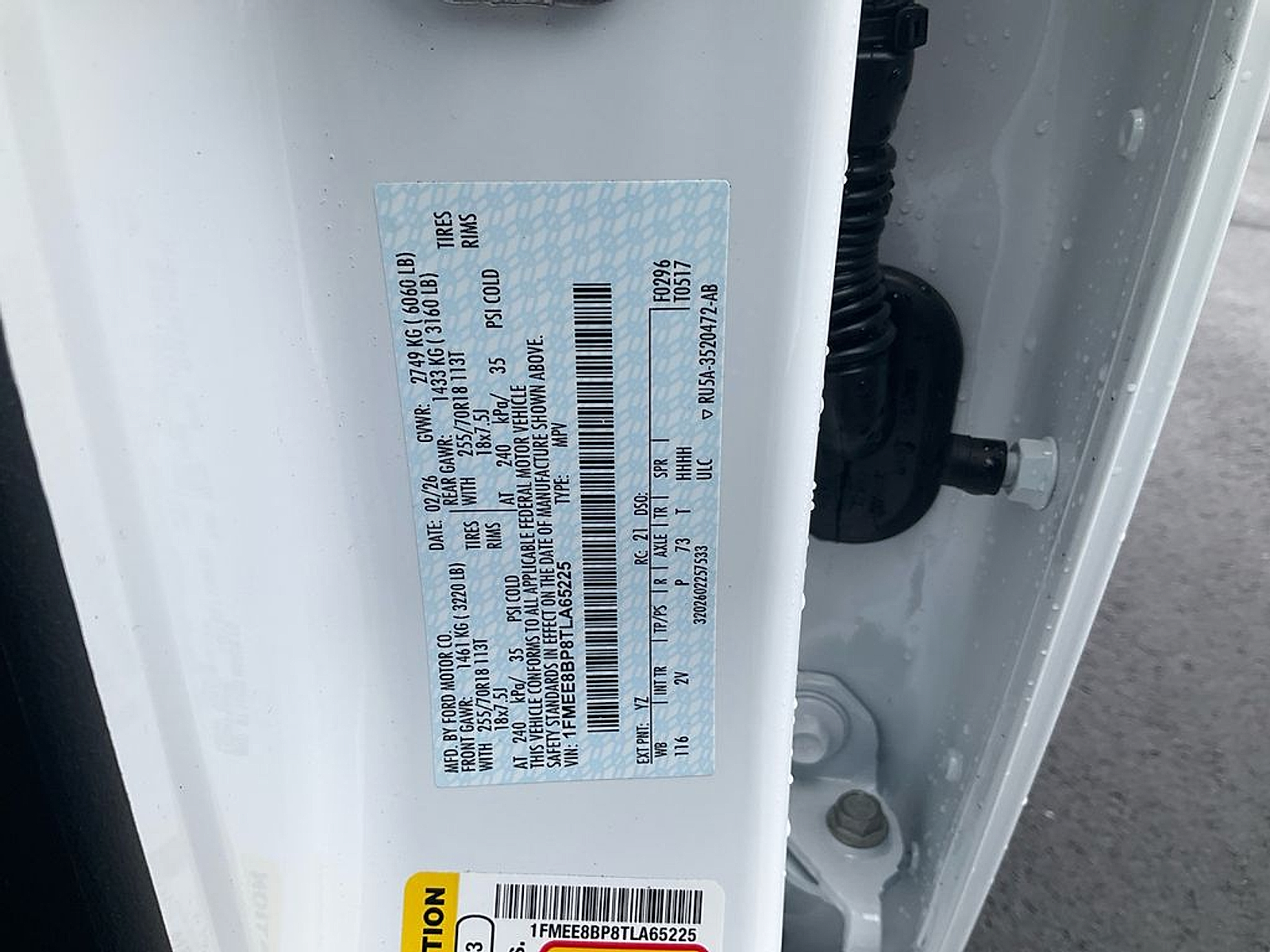 New 2026 Ford Bronco Outer Banks - photo 18